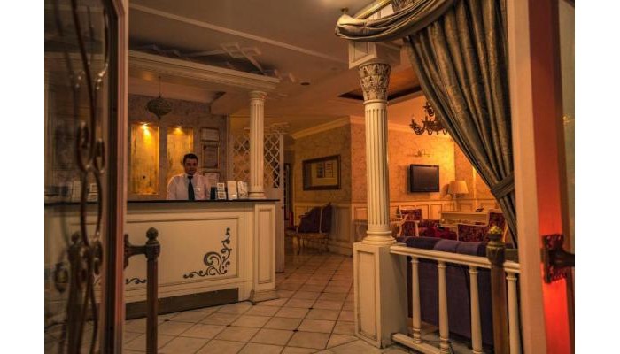 Avicenna Hotel poza 2