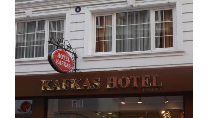 Kafkas Hotel poza 9