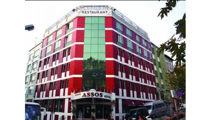 My Assos Hotel poza 7