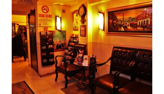 Sultanahmet Park Hotel poza 7