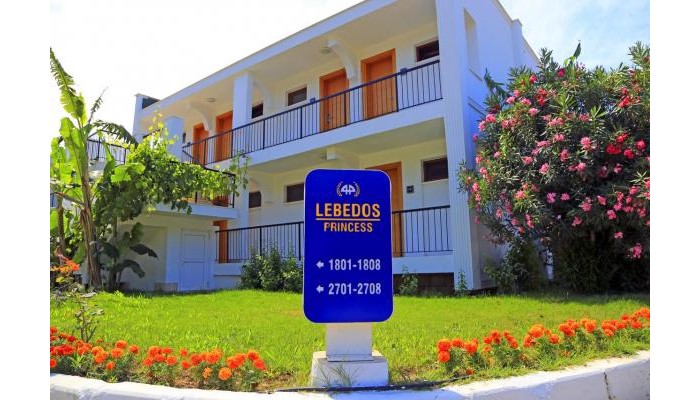 Hotel Labranda Lebedos Princess poza 12