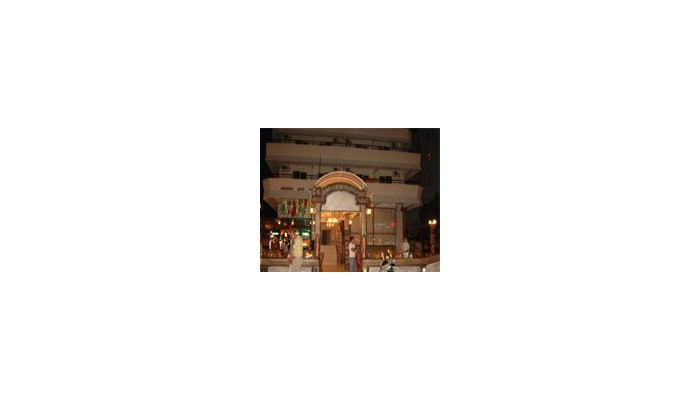 Amore Hotel poza 0